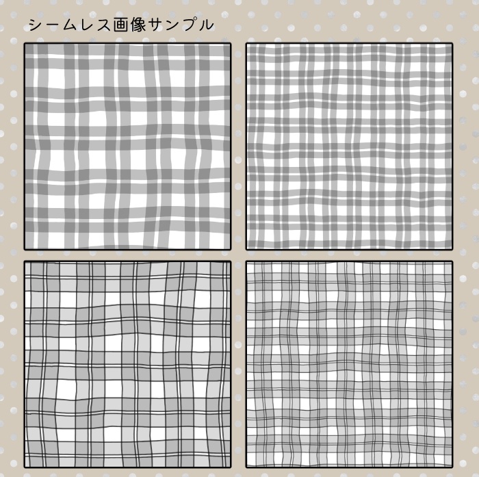 【クリスタ】おしゃシリーズメガパック1/32種入 【素材】