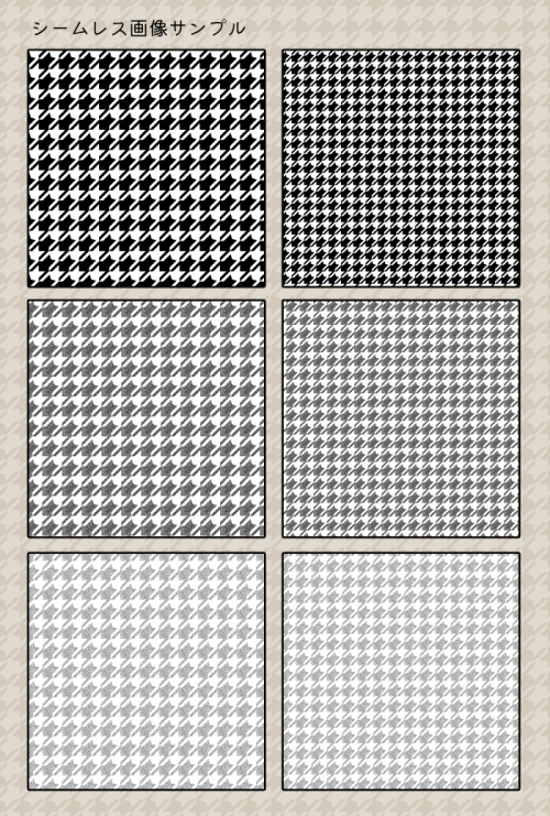 【クリスタ】おしゃシリーズメガパック1/32種入 【素材】