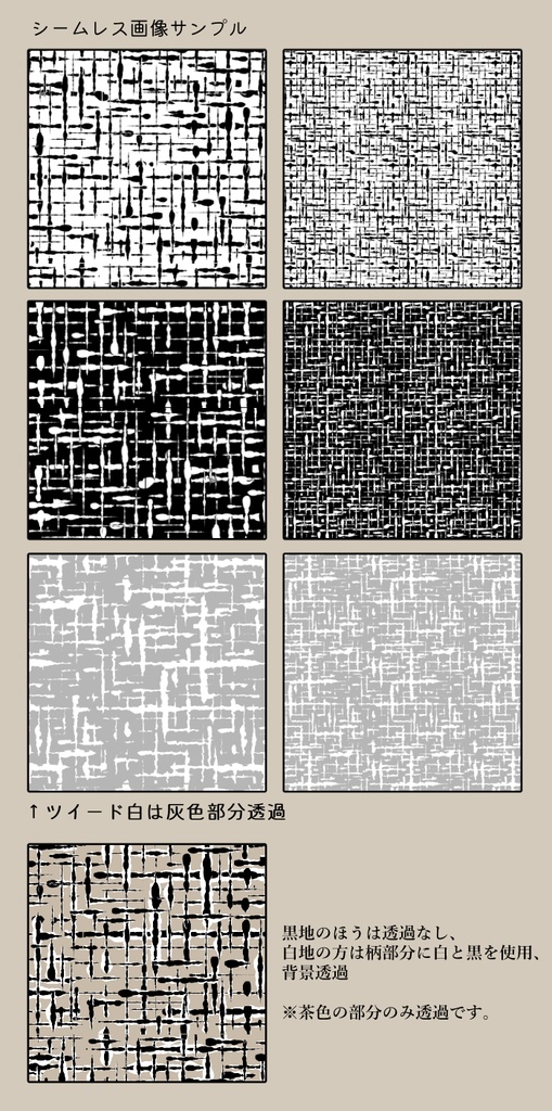 【クリスタ】おしゃシリーズメガパック1/32種入 【素材】