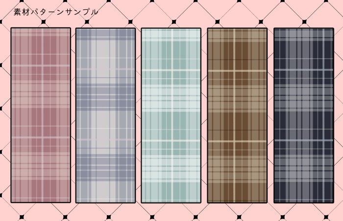 【クリスタ】量産・地雷女子セット1/HJ 【素材】