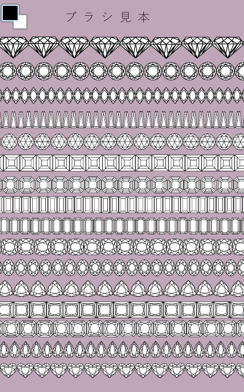 無料★【クリスタ】ダイヤの線画16種セット【素材】