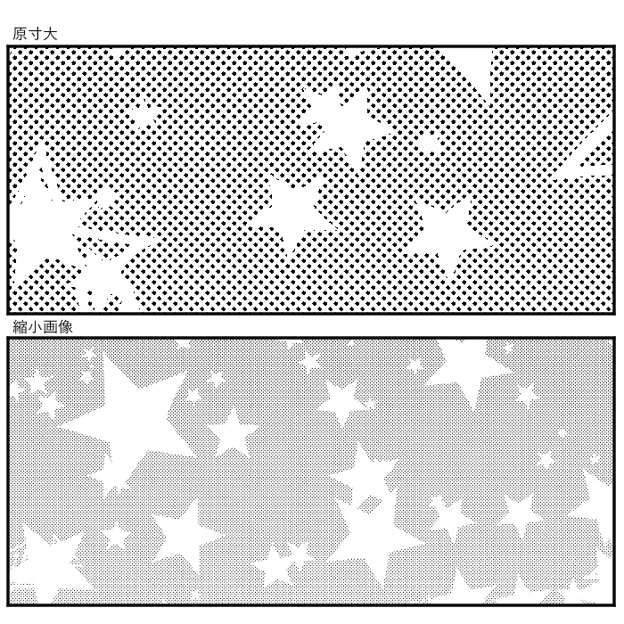 無料素材【PNG画像】B4サイズ★星キラキラ HJ-0002【トーン素材】