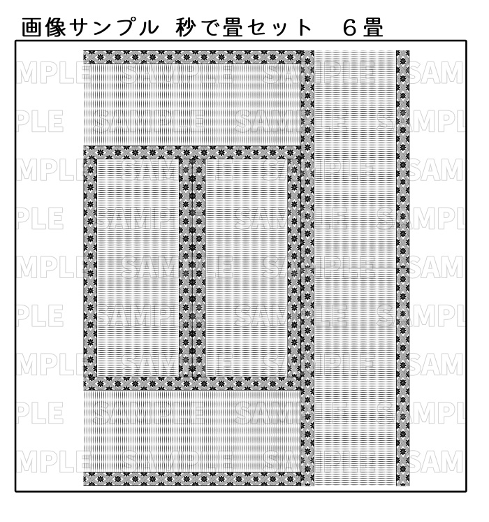 【クリスタ7種入】秒で畳セット/HJ【素材】