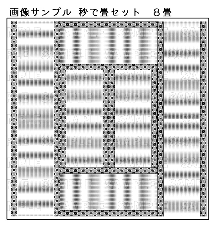 【クリスタ7種入】秒で畳セット/HJ【素材】