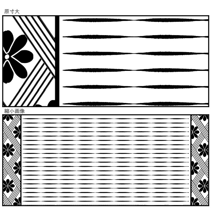 【クリスタ7種入】秒で畳セット/HJ【素材】