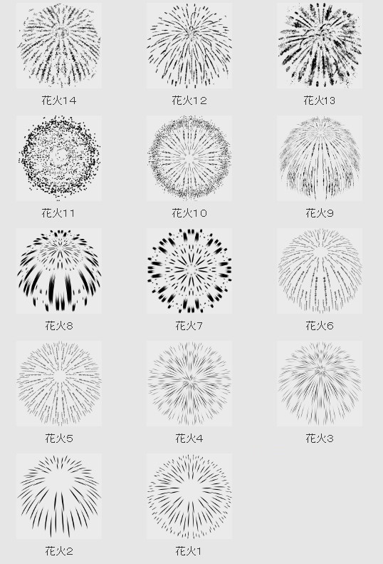 【クリスタ】花火ブラシ・15種セット【素材】