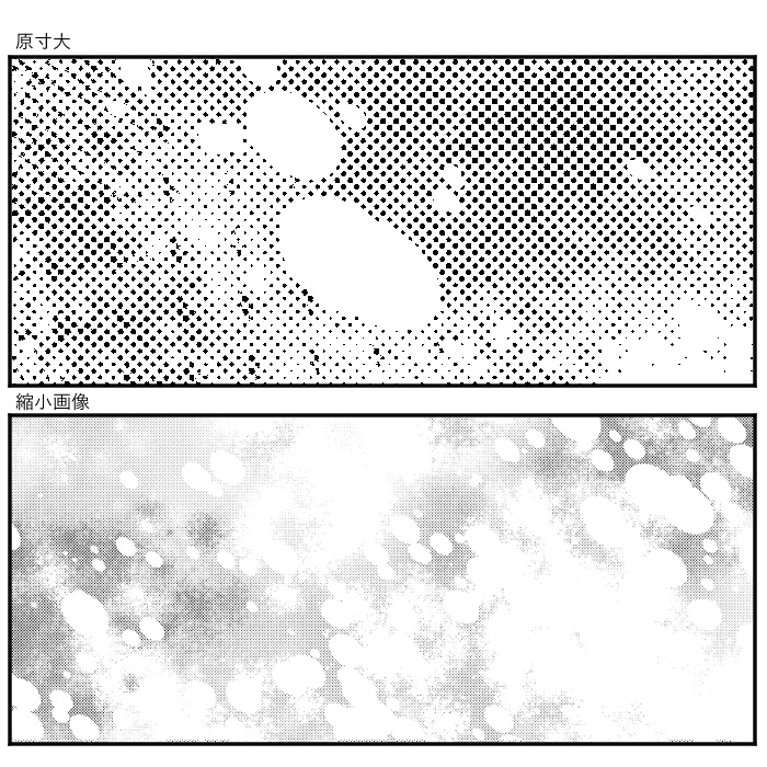 無料素材【PNG画像】B4サイズ★キラキラトーン HJ-0004【トーン素材