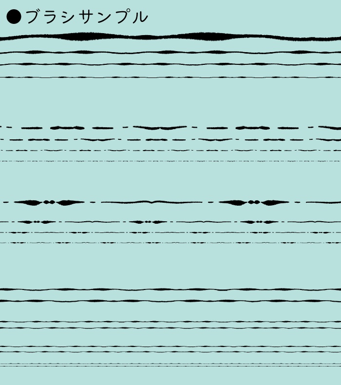 【クリスタ】ニットを描くペン・4種入【素材】