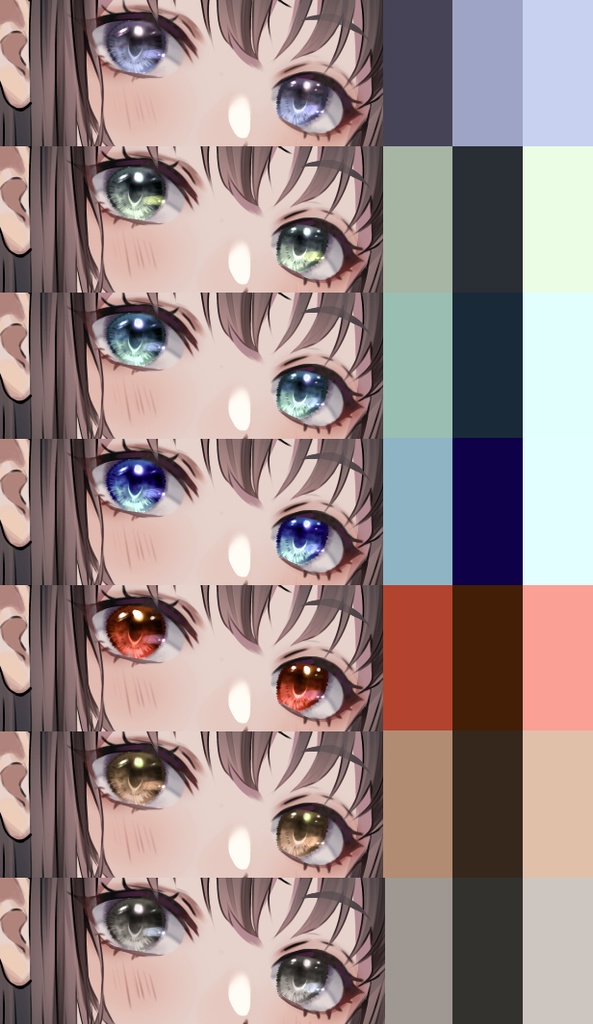 【クリスタ】HJ瞳塗りブラシ4種セット【素材】