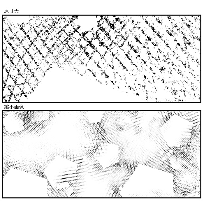 無料素材【PNG画像】B4サイズ★キラキラ五角 HJ-0005【トーン素材