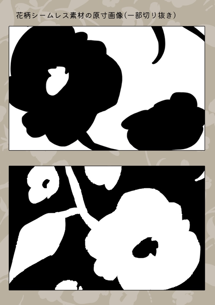 【クリスタ】花柄画像とブラシのセット3種入【素材】