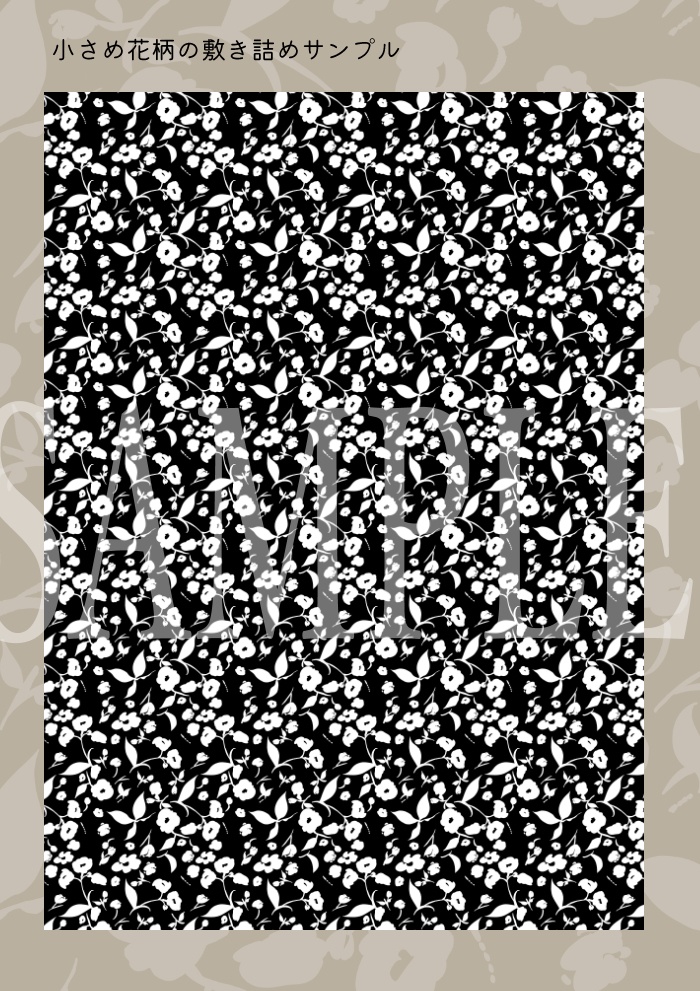 【クリスタ】花柄画像とブラシのセット3種入【素材】