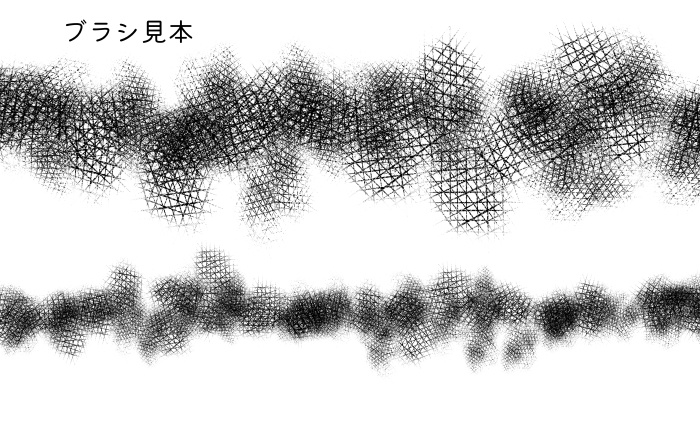 【クリスタ】漫画トーンブラシ12・1種入【素材】