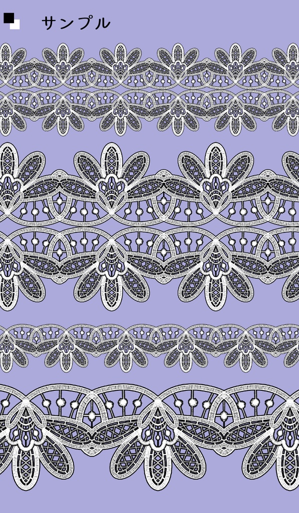 【クリスタ】HJレースブラシ5/2種セット【素材】