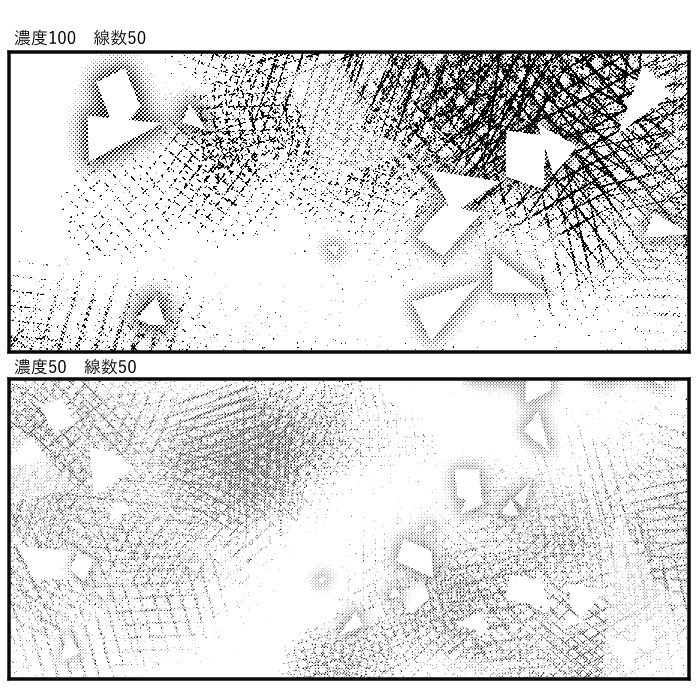 【JPG画像/単品売り】B4トーン9【グレスケ素材】