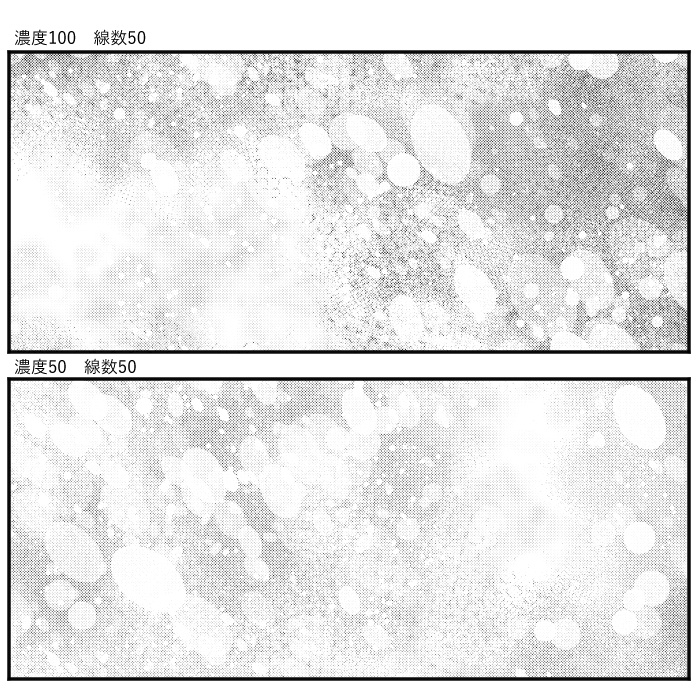 【JPG画像/単品売り】B4トーン10【グレスケ素材】