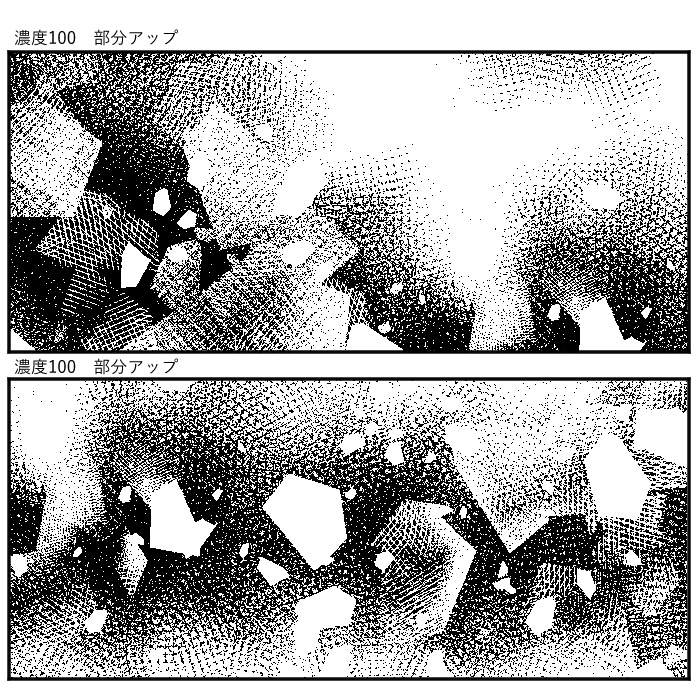 【JPG画像/単品売り】B4トーン12【グレスケ素材】