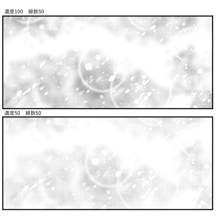 【JPG画像/単品売り】B4トーン13【グレスケ素材】