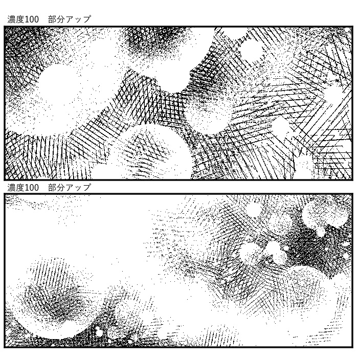 【JPG画像/単品売り】B4トーン14【グレスケ素材】