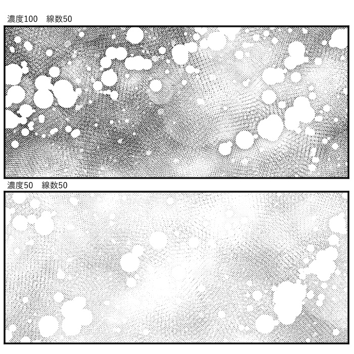 【JPG画像/単品売り】B4トーン15【グレスケ素材】