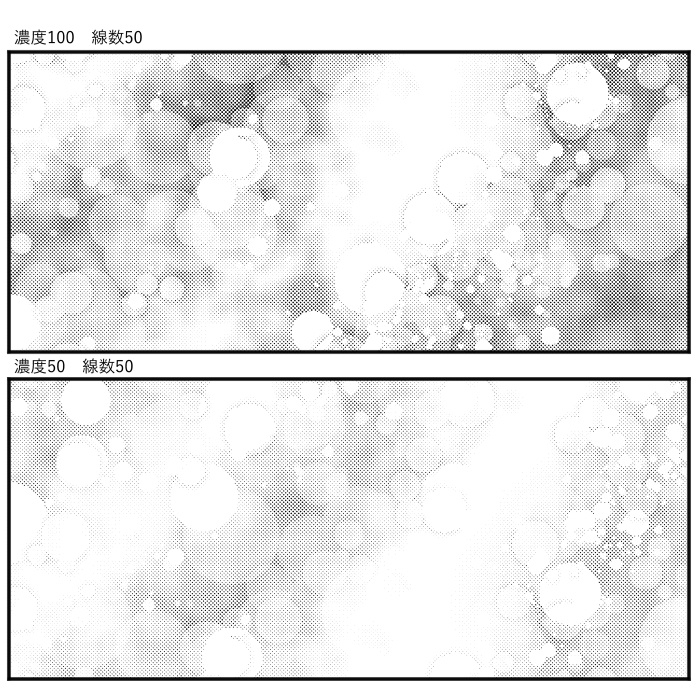 【JPG画像/単品売り】B4トーン16【グレスケ素材】