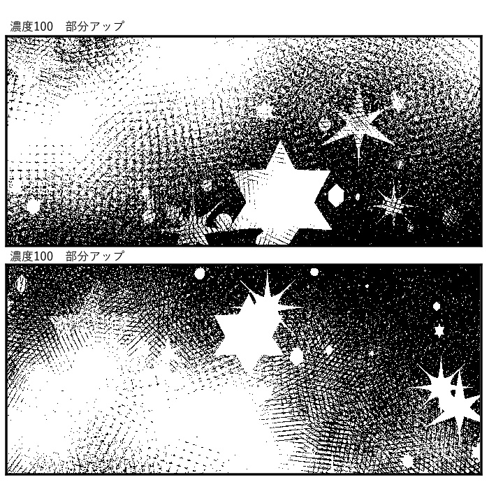 【JPG画像/単品売り】B4トーン17【グレスケ素材】