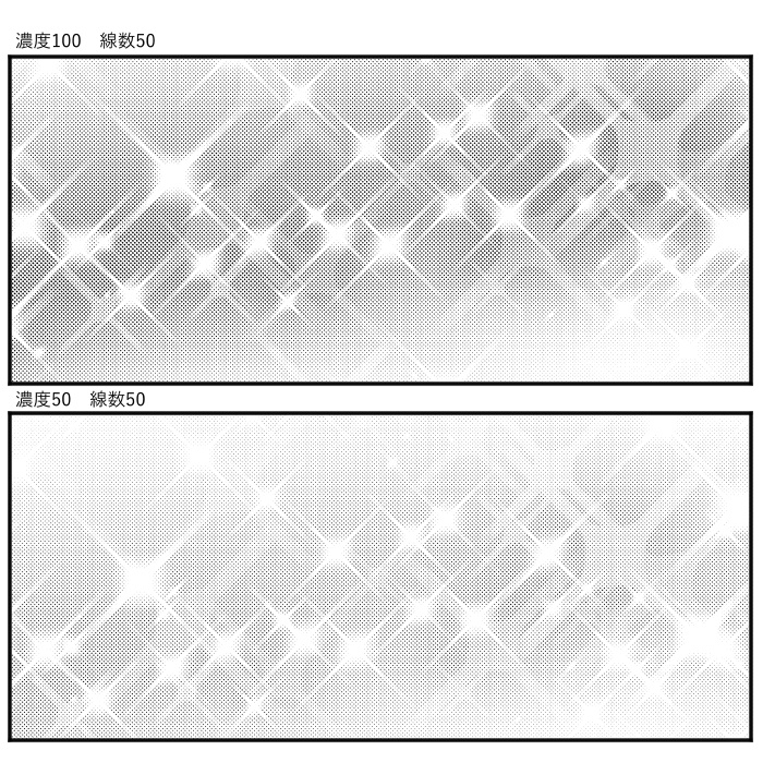 【JPG画像/単品売り】B4トーン18【グレスケ素材】