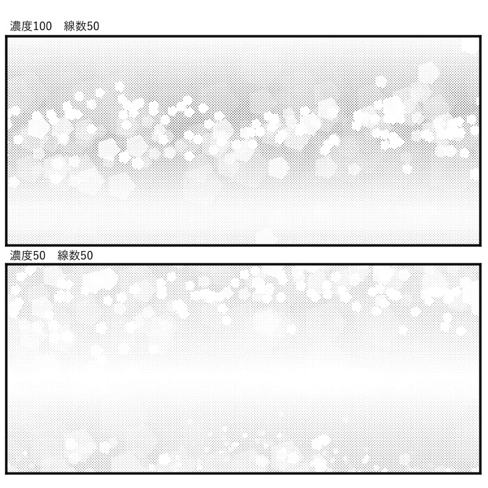 【JPG画像/単品売り】B4トーン19【グレスケ素材】