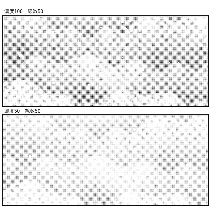 【JPG画像/単品売り】B4トーン20【グレスケ素材】