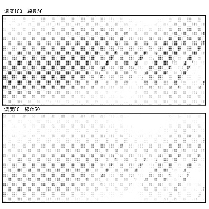 【JPG画像/単品売り】B4トーン21【グレスケ素材】