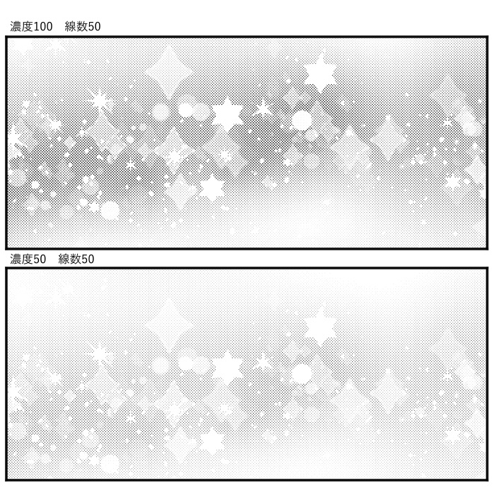 【JPG画像/単品売り】B4トーン22【グレスケ素材】