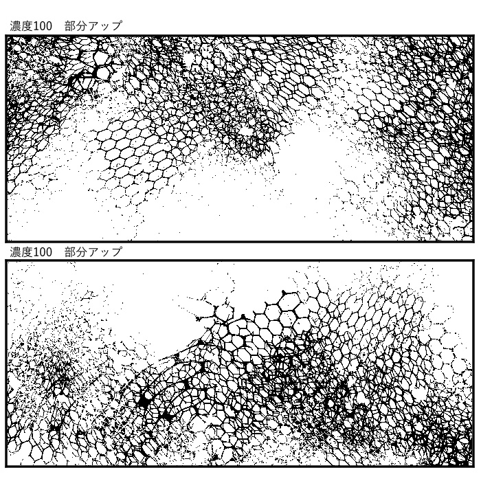 【JPG画像/単品売り】B4トーン23【グレスケ素材】