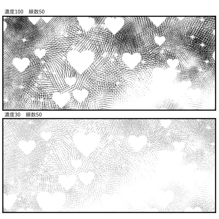 【JPG画像/単品売り】B4トーン24【グレスケ素材】