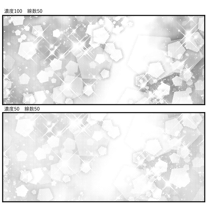 【JPG画像/単品売り】B4トーン26【グレスケ素材】