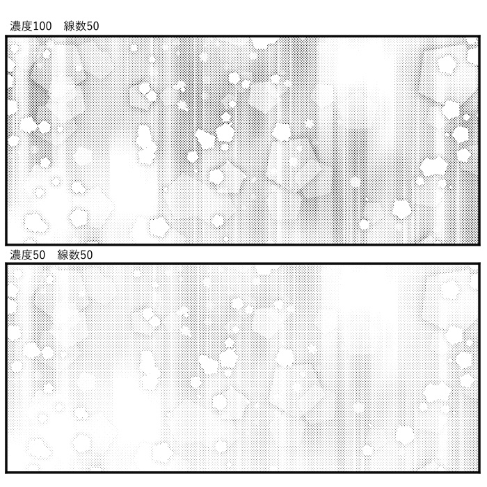 【JPG画像/単品売り】B4トーン29【グレスケ素材】