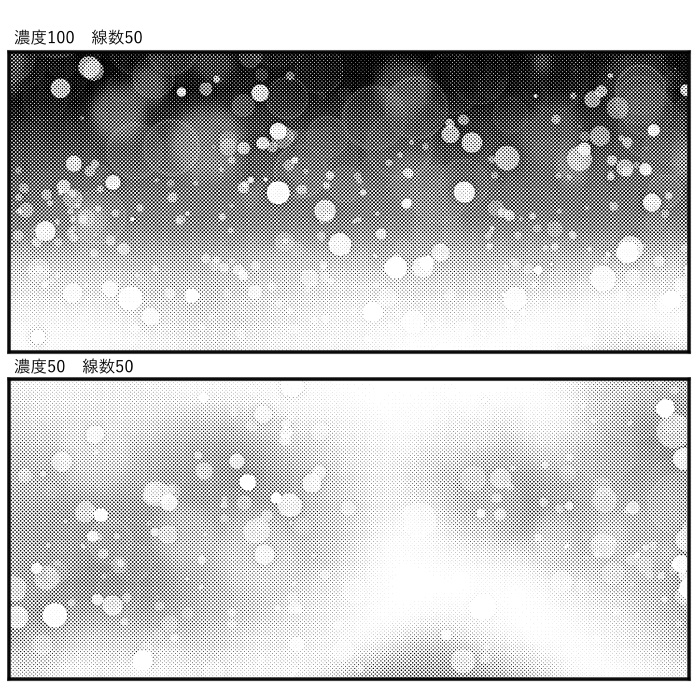 【JPG画像/単品売り】B4トーン30【グレスケ素材】