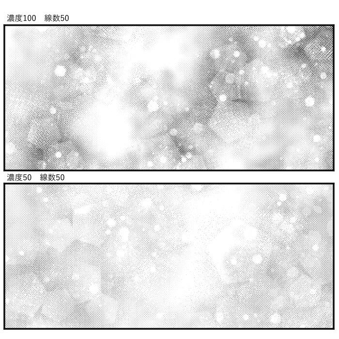 【JPG画像/単品売り】B4トーン31【グレスケ素材】