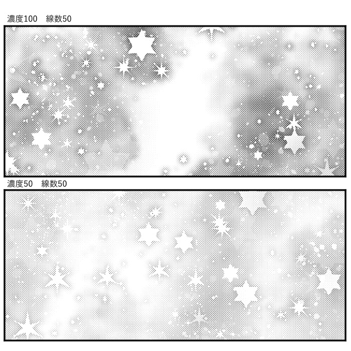 【JPG画像/単品売り】B4トーン37【グレスケ素材】