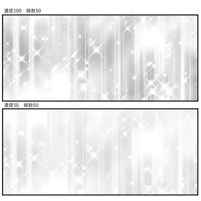 【JPG画像/単品売り】B4トーン38【グレスケ素材】