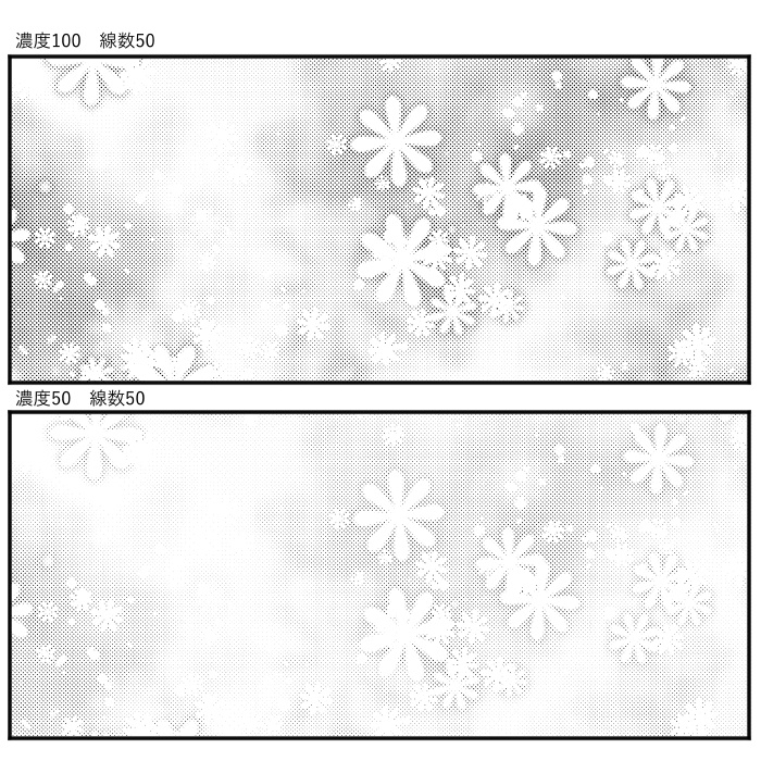 【JPG画像/単品売り】B4トーン42【グレスケ素材】