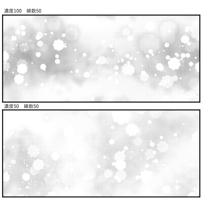 【JPG画像/単品売り】B4トーン43【グレスケ素材】