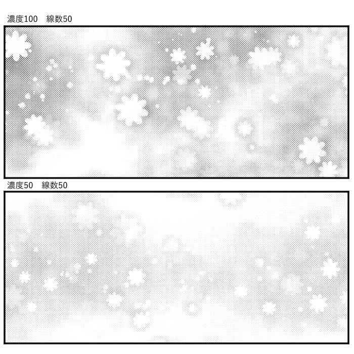 【JPG画像/単品売り】B4トーン44【グレスケ素材】