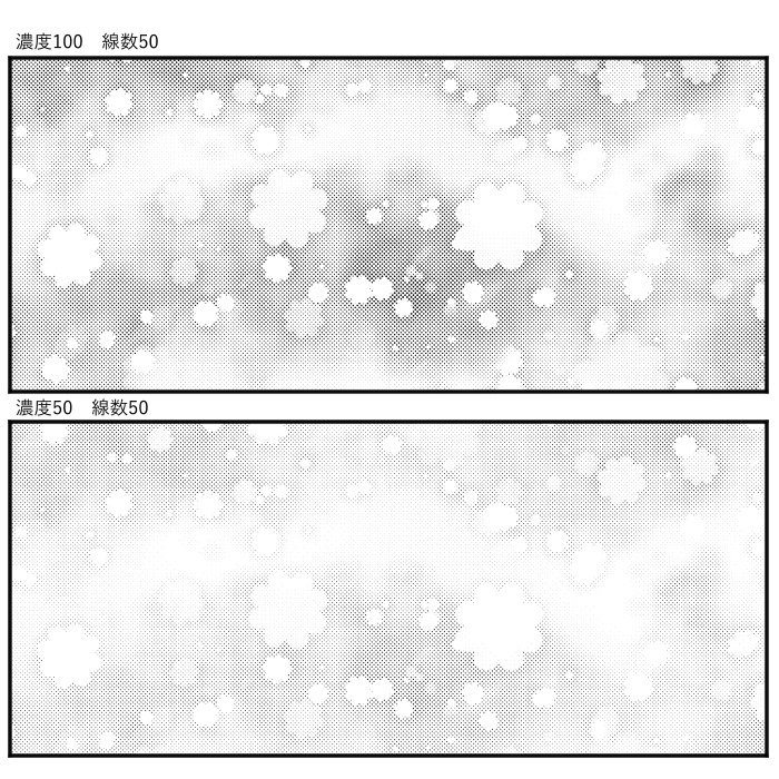 【JPG画像/単品売り】B4トーン46【グレスケ素材】