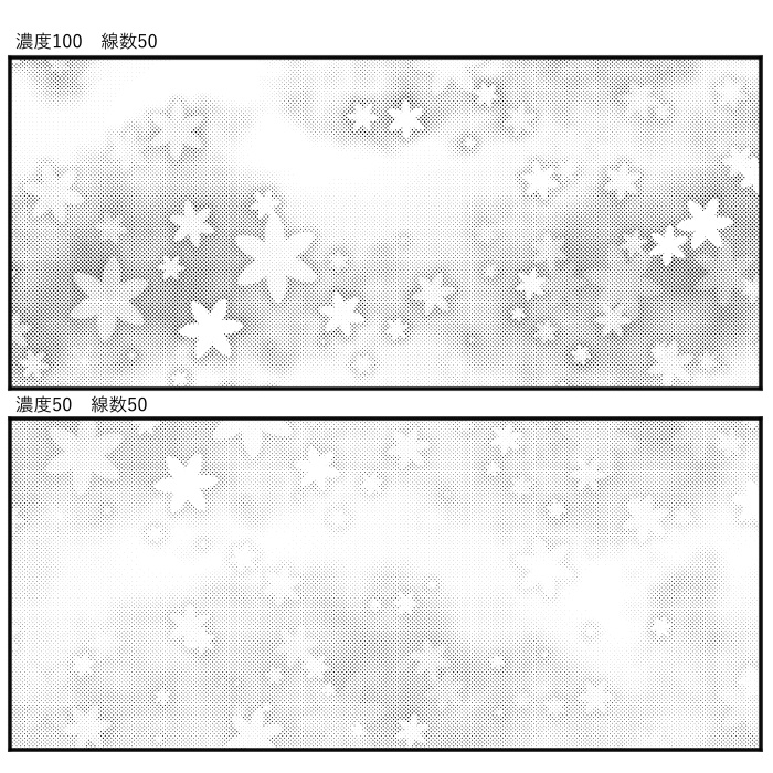 【JPG画像/単品売り】B4トーン48【グレスケ素材】