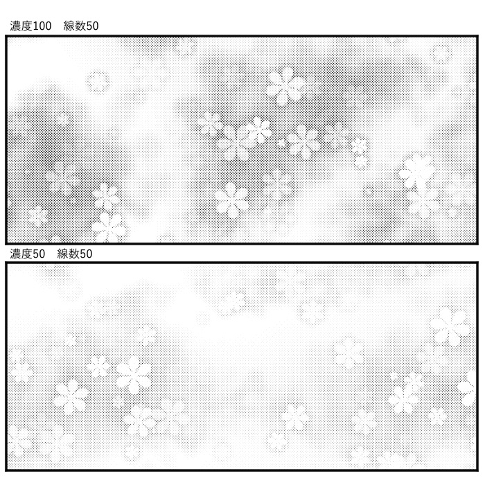 【JPG画像/単品売り】B4トーン49【グレスケ素材】