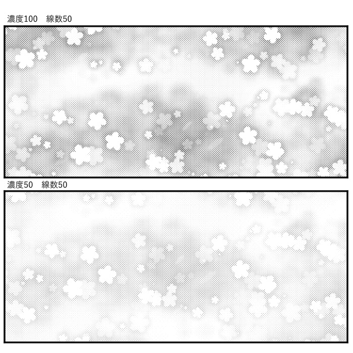 【JPG画像/単品売り】B4トーン51【グレスケ素材】