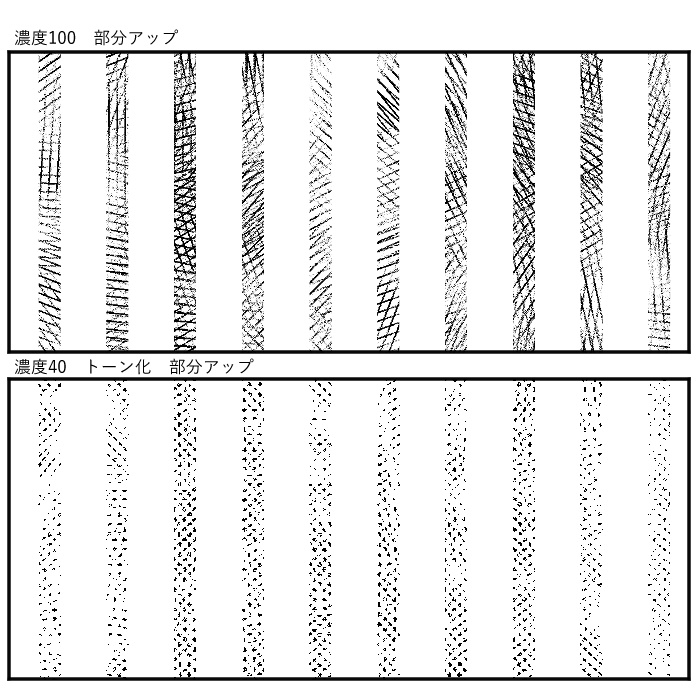 【JPG画像/単品売り】B4トーン52【グレスケ素材】