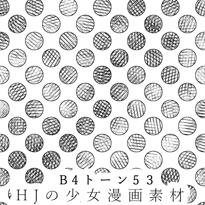 【JPG画像/単品売り】B4トーン53【グレスケ素材】