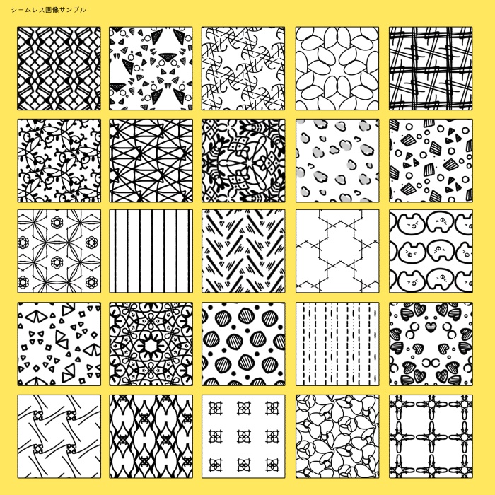 【クリスタ】かわいい背景パターン/103種入 【素材】