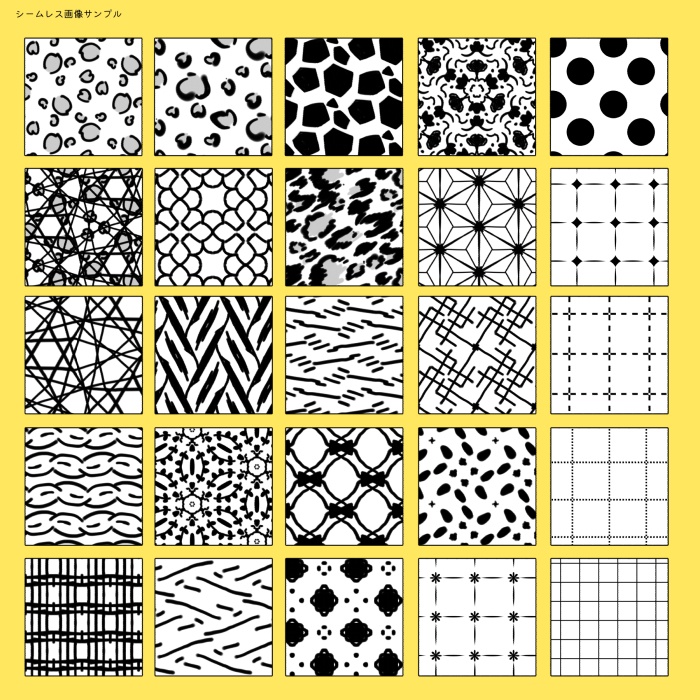 【クリスタ】かわいい背景パターン/103種入 【素材】